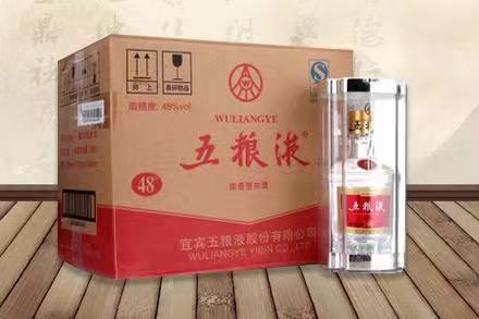 绥棱五粮液回收