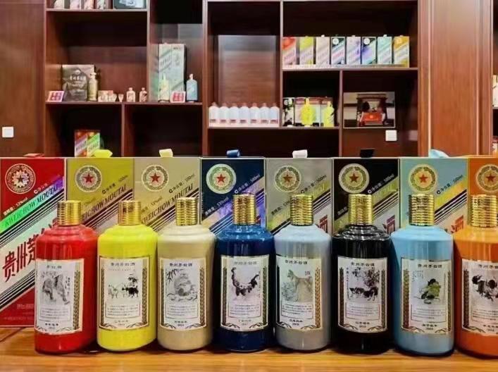 绥棱名酒鉴定部分方法